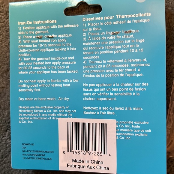 Decorative Details Scrapbook Stickers Patches Dragonfly Dragonflies Appliqué NEW - Picture 4 of 5